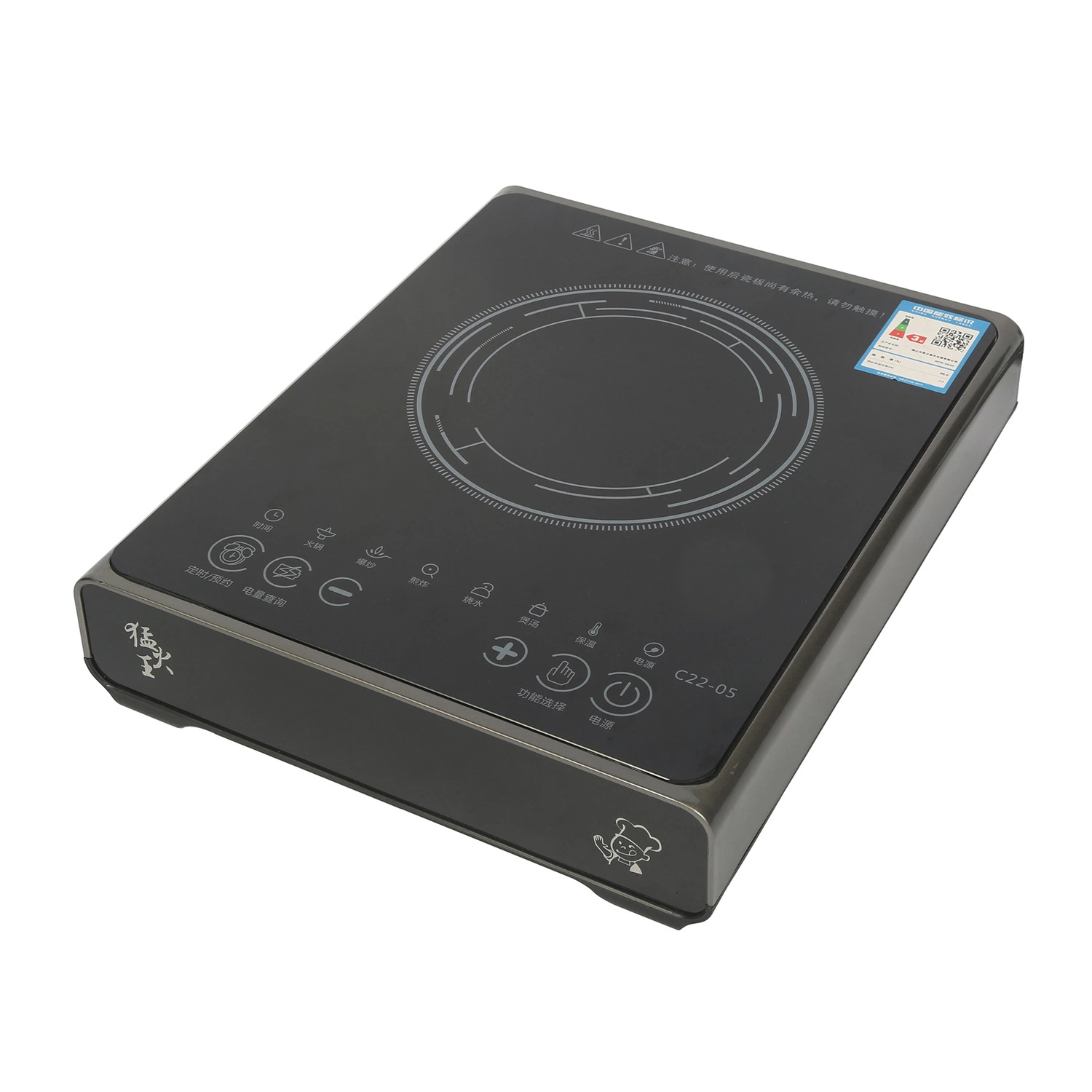 Premium Single Burner Electric Induction Cooktop for Home Use