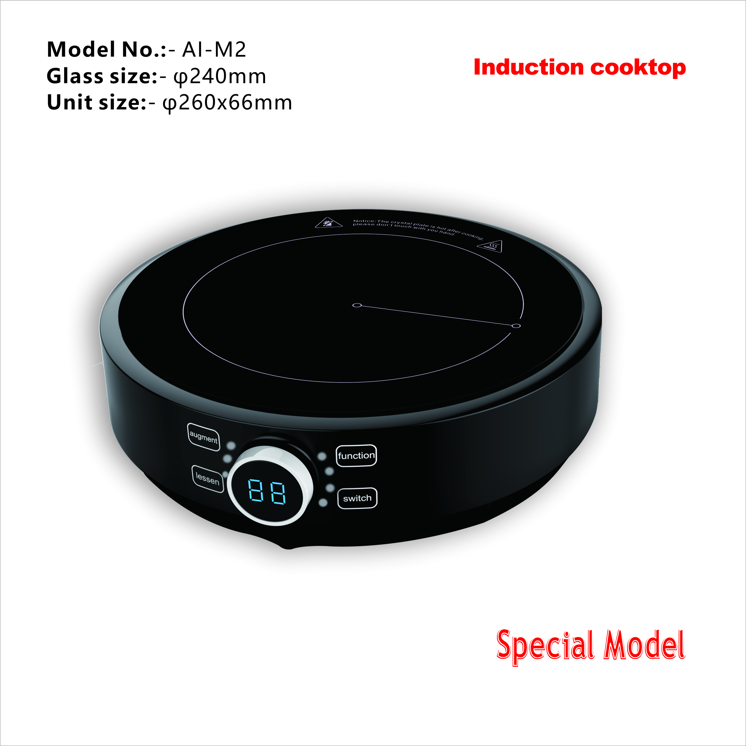 Induction Cooker Packaging