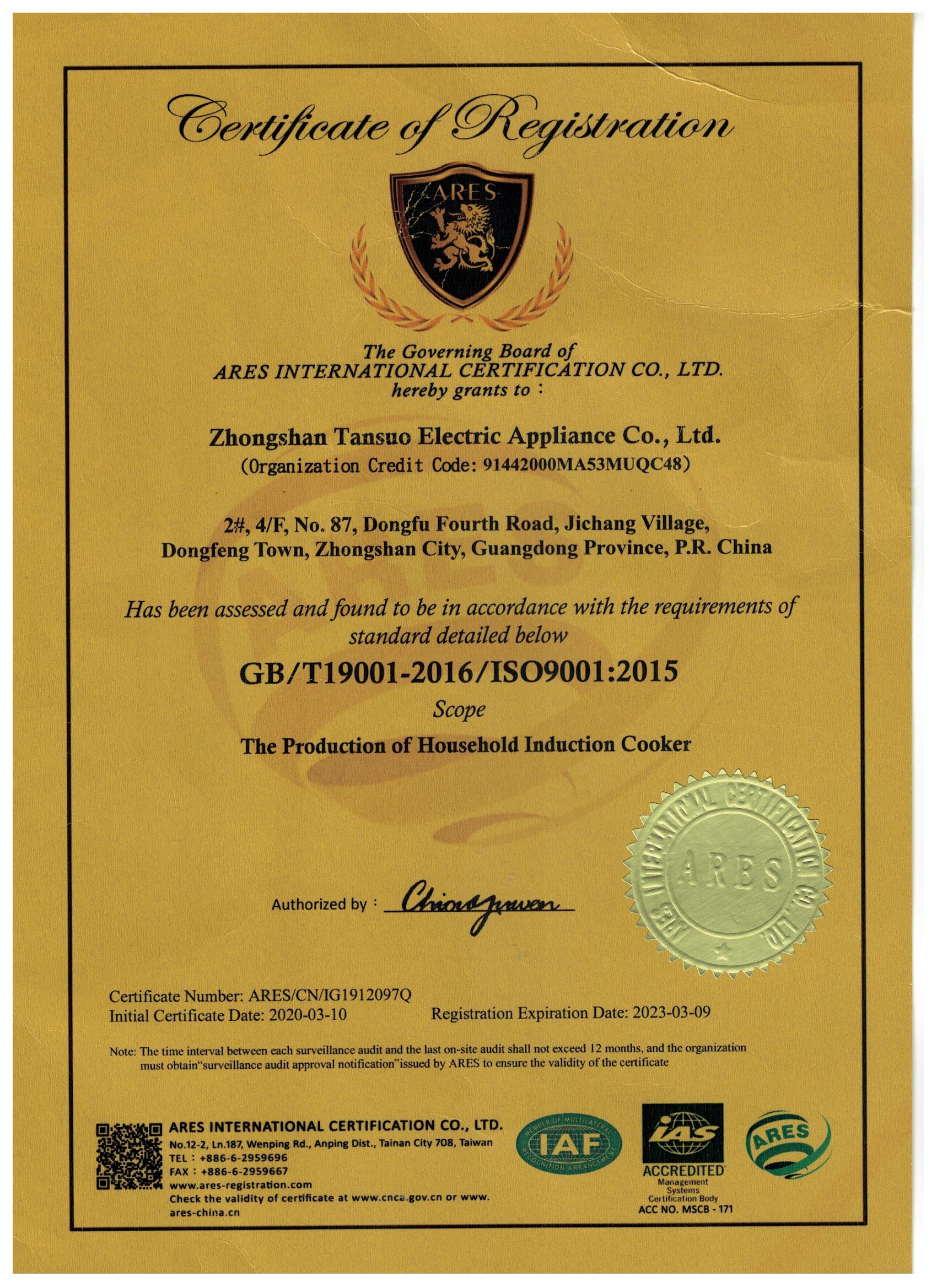 Certification Standard 1