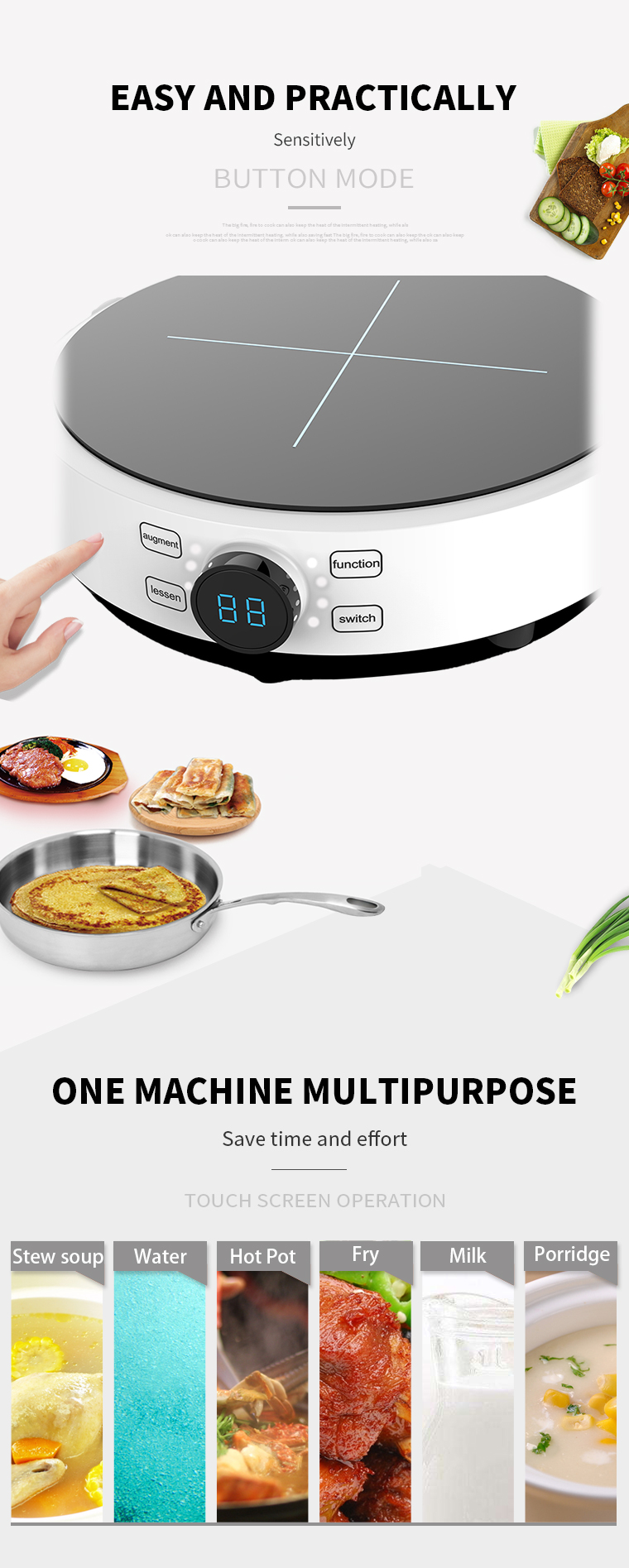 WiFi Smart Induction Cooker Remote Control