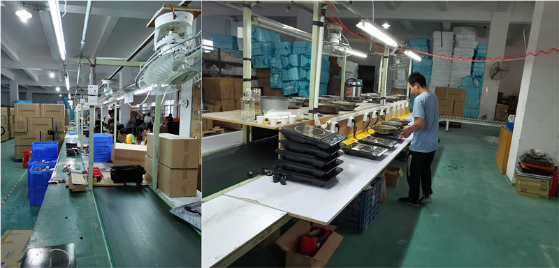 Production Facility