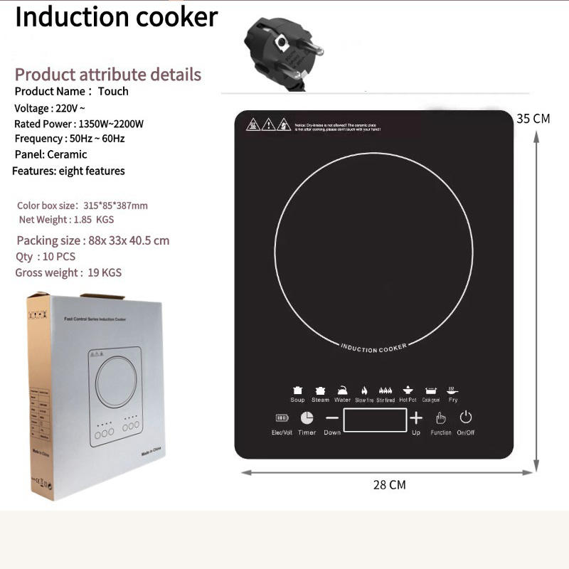 Household 2200W Touch Control Single Electric Induction Cooker Toughened Glass Panel Multi-functional High Energy Efficient