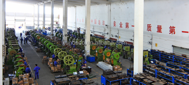 Factory Office Area