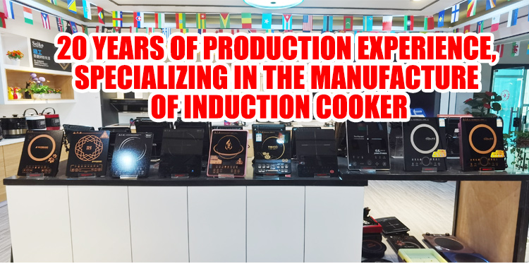 Product Banner