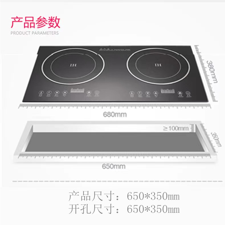 Hot Sale Built-In Double Burner 1400W Induction Cooktop with Glass Surface for Household Use