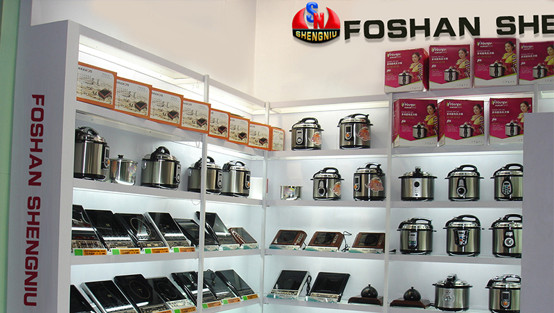 International exhibitions trade show