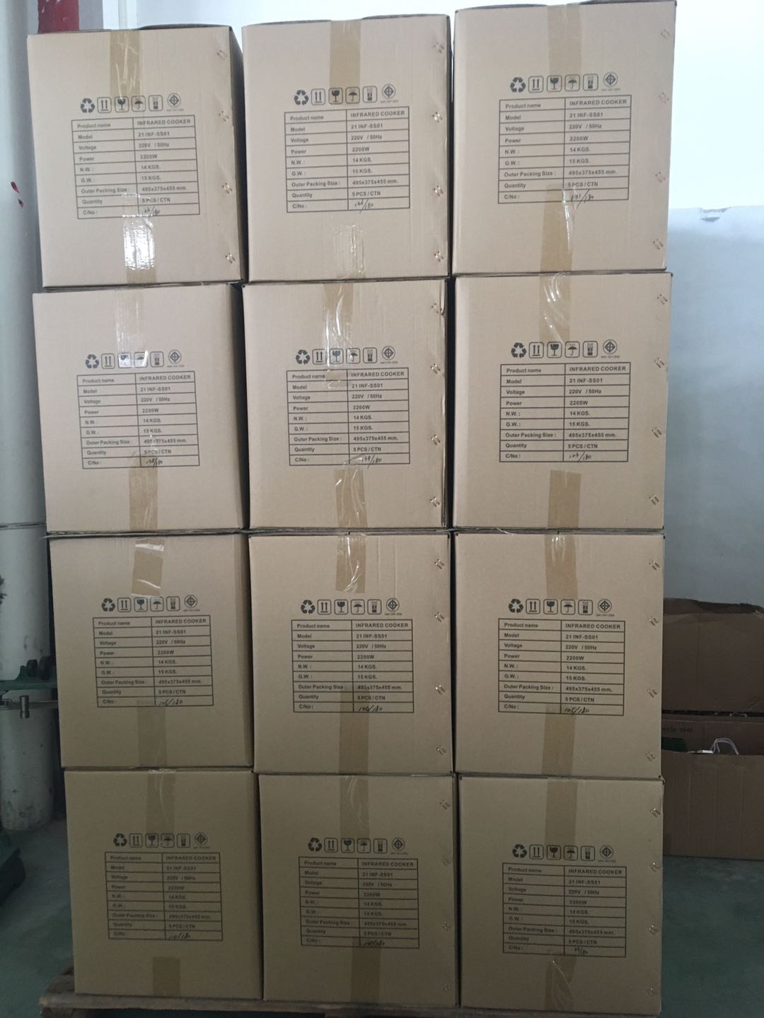Packaging Setup 1