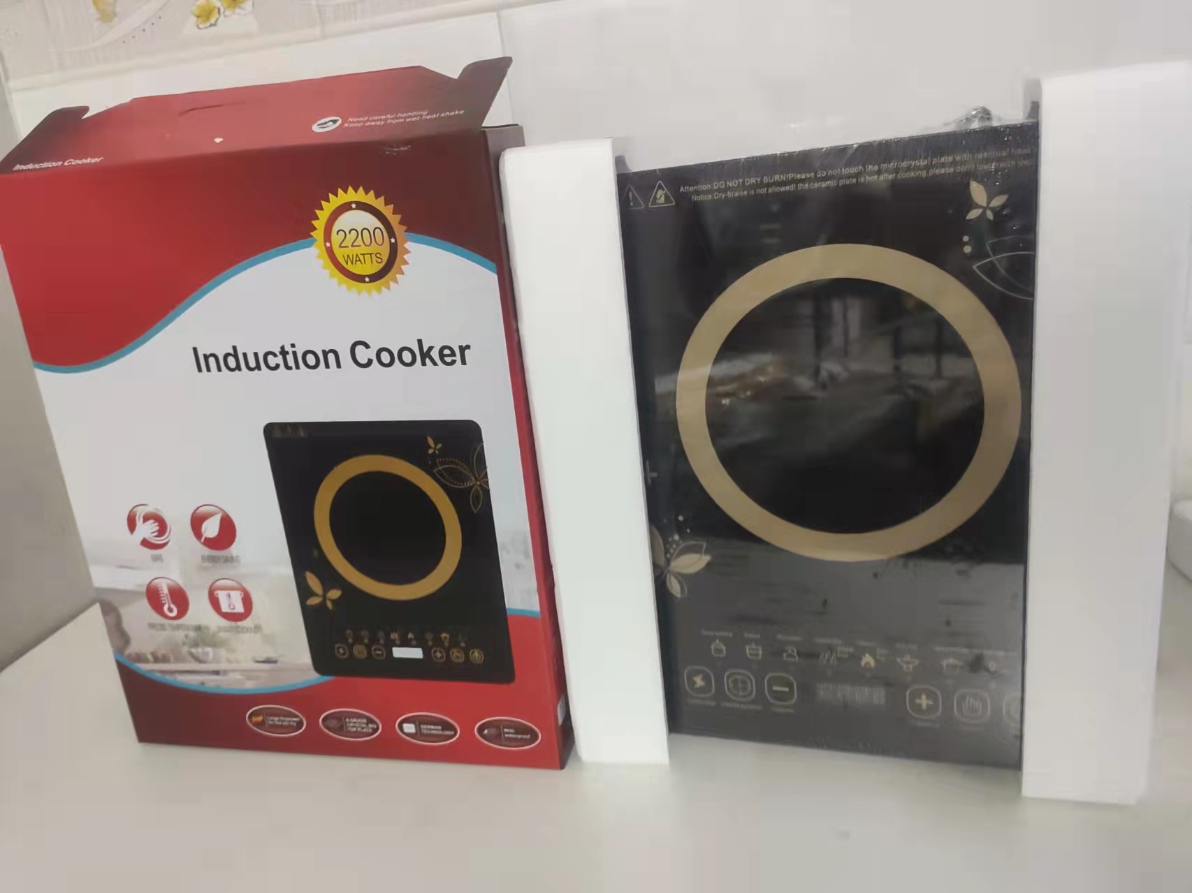 Induction cooker features