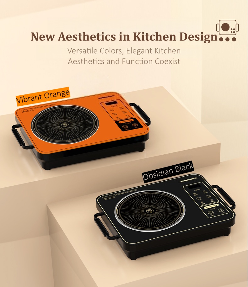 Induction Cooker Feature 3