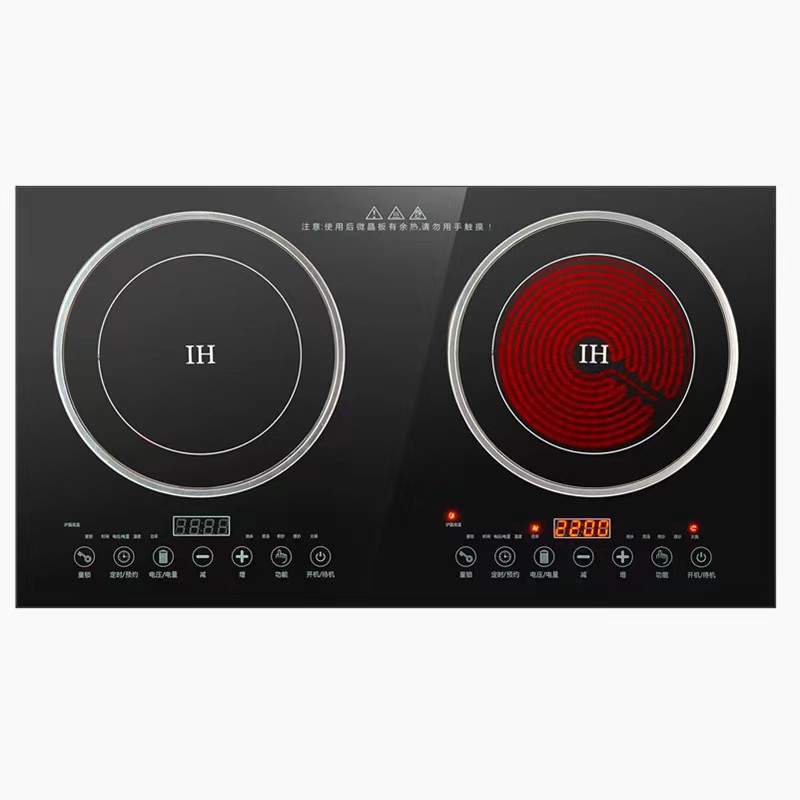 Hot Sale Built-In Double Burner 1400W Induction Cooktop with Glass Surface for Household Use