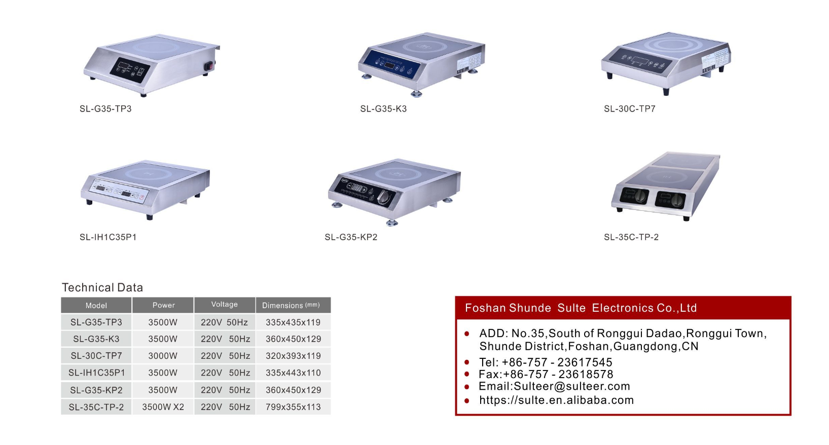 Commercial Induction Electric Cooktops Cooker Diagram