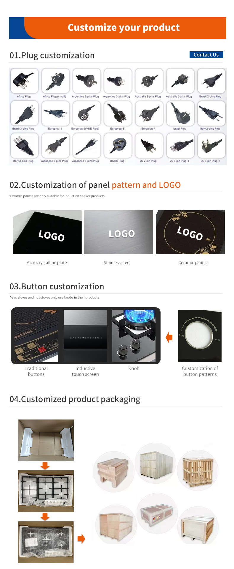 Product Detail Feature 1