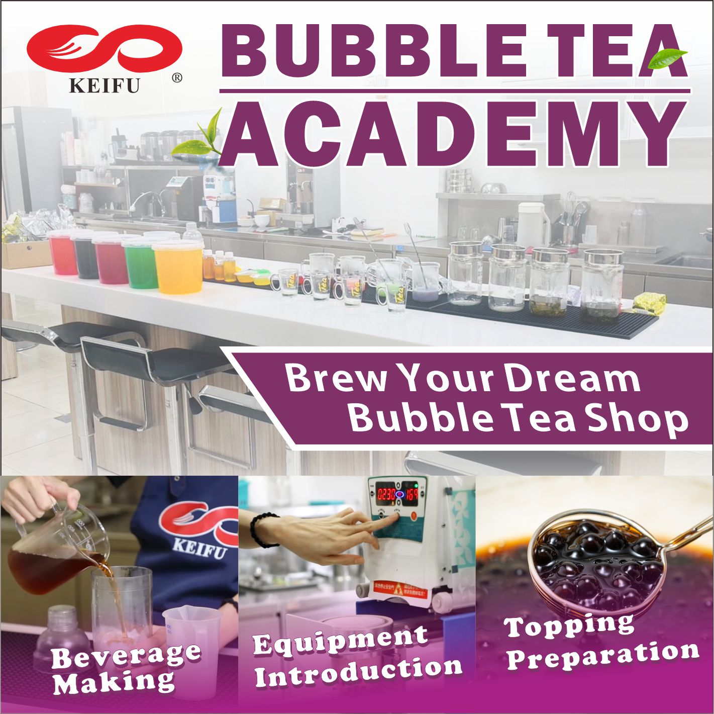 Bubble Tea Flavor