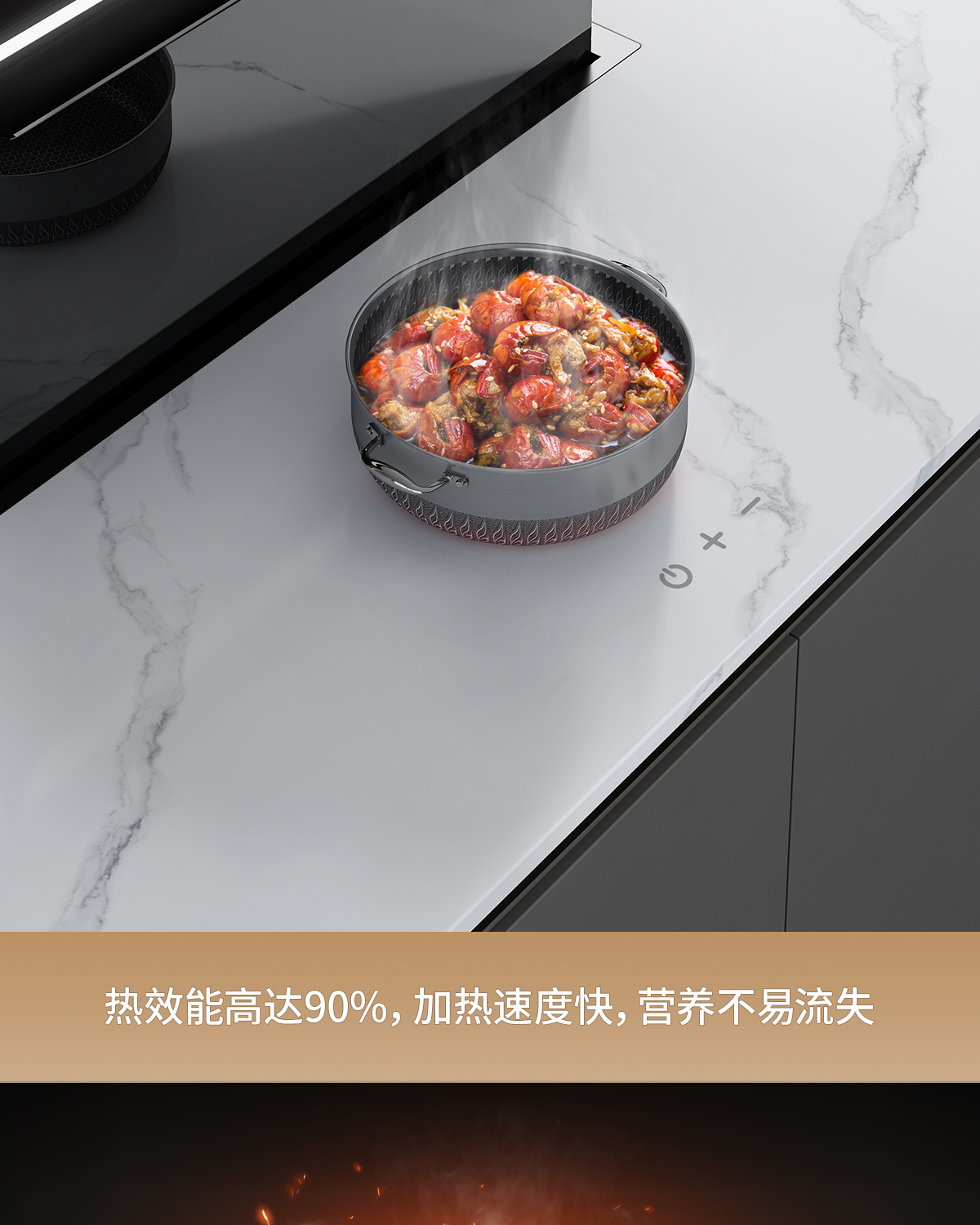 Product Showcase 7