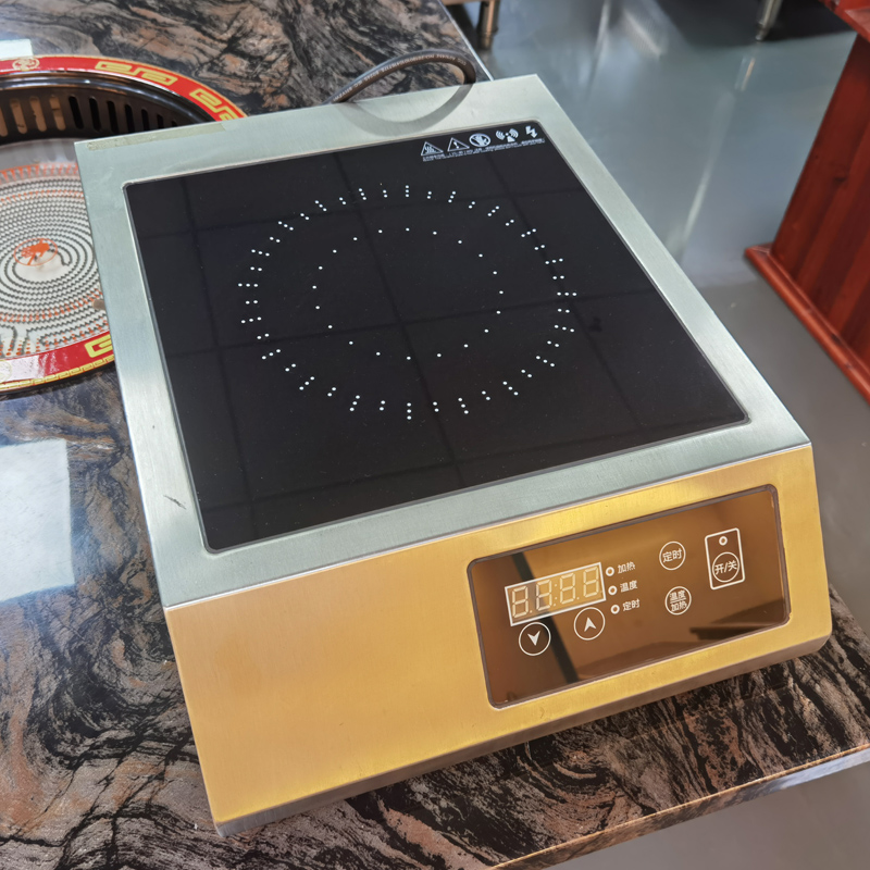 Dansen Commercial Induction Cooker Hotpot Cooker Stainless Steel Induction Cooker Hot Pot Induction Stove