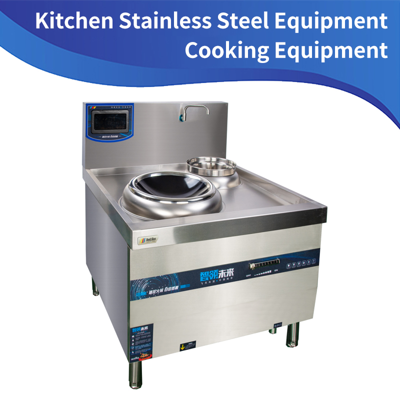 Kitchen Equipment Wok Furnace with Beautiful Design for Induction Cooking