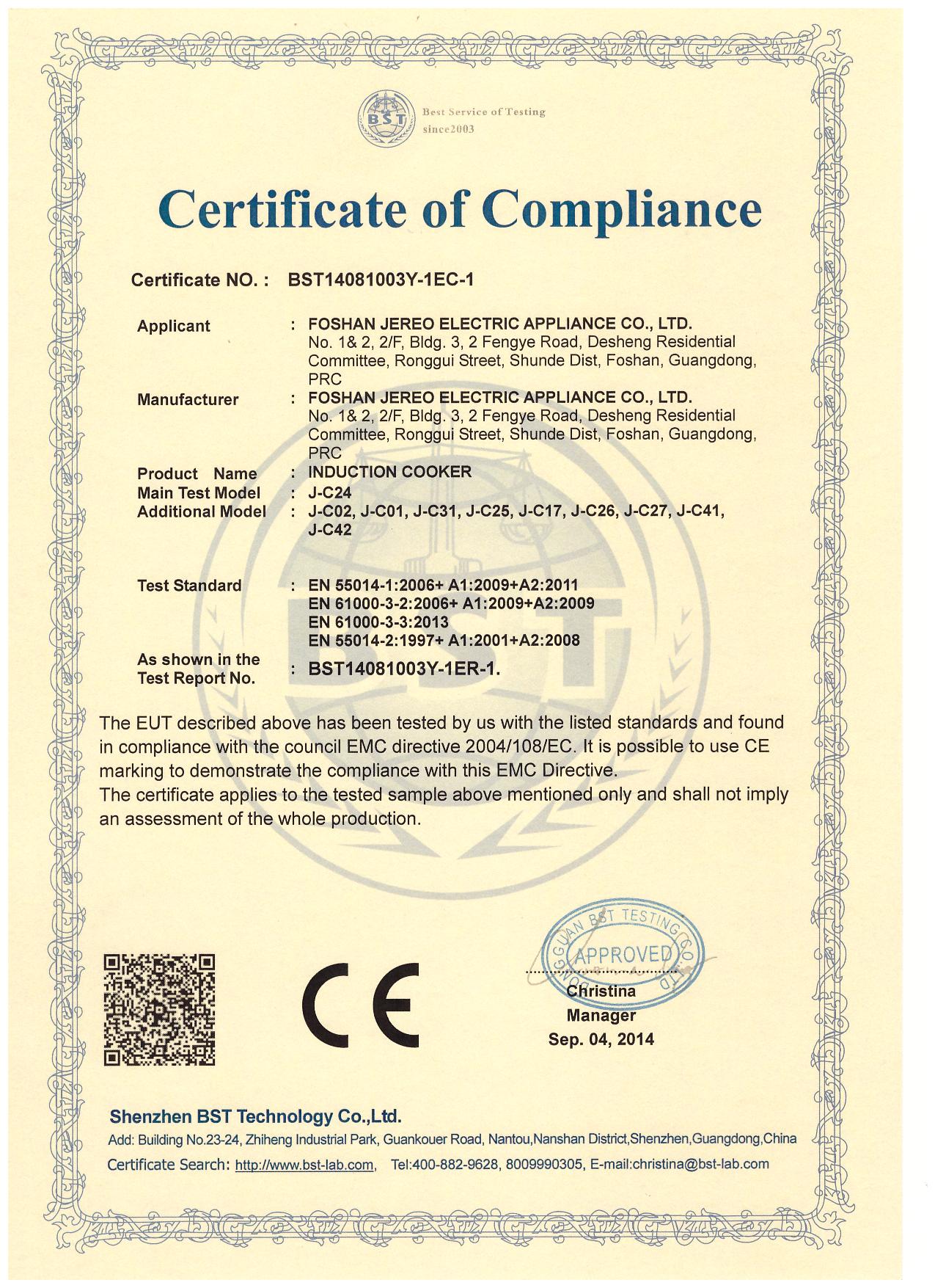 Certification 3