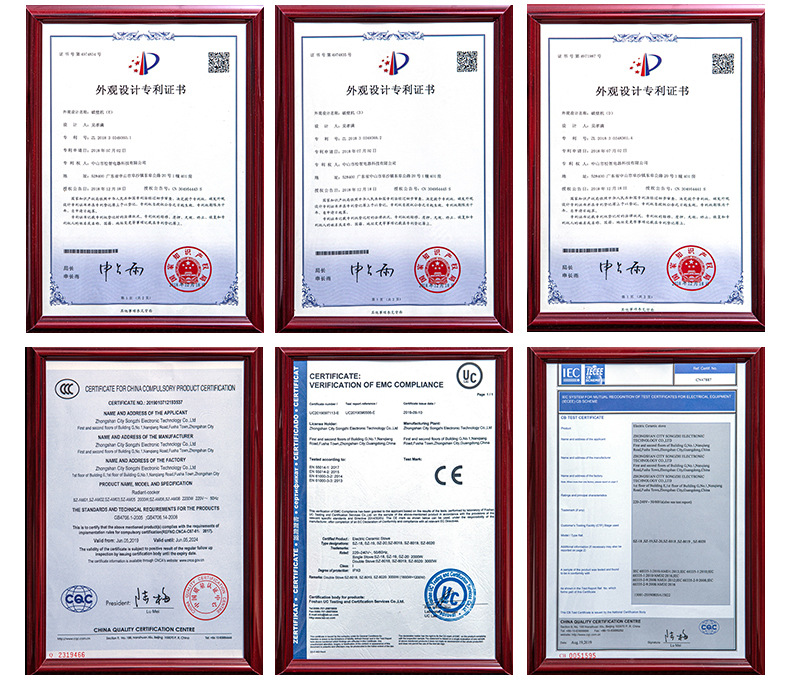 Product Certifications