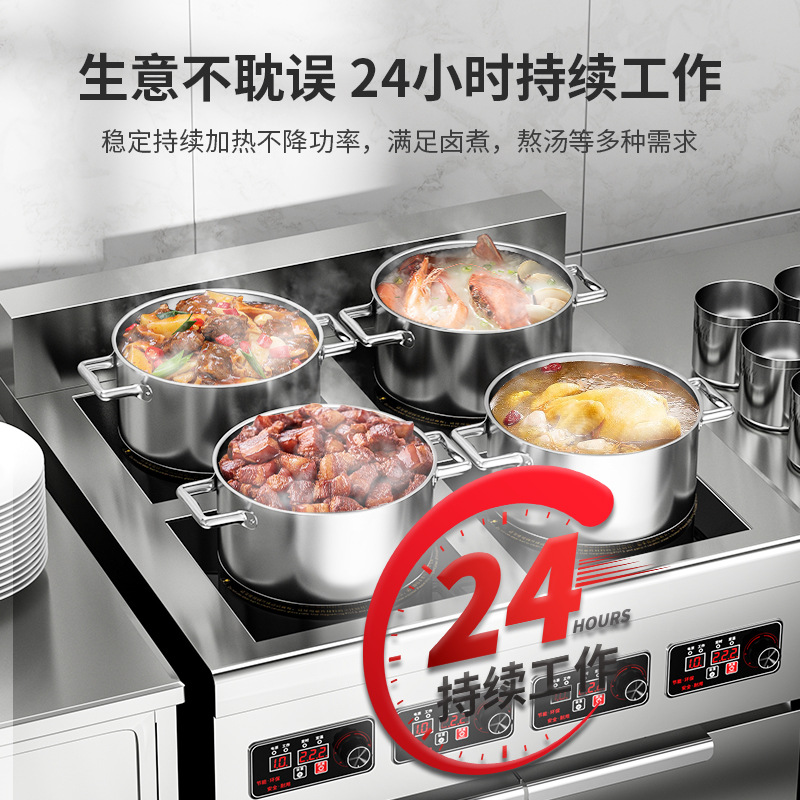 Commercial Stainless Steel Housing 4/6 Burners Induction Cooker Catering Kitchen Equipment Electric Cooking Stove