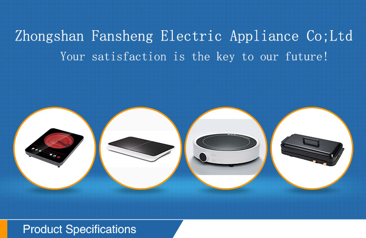 Household Induction Cooker