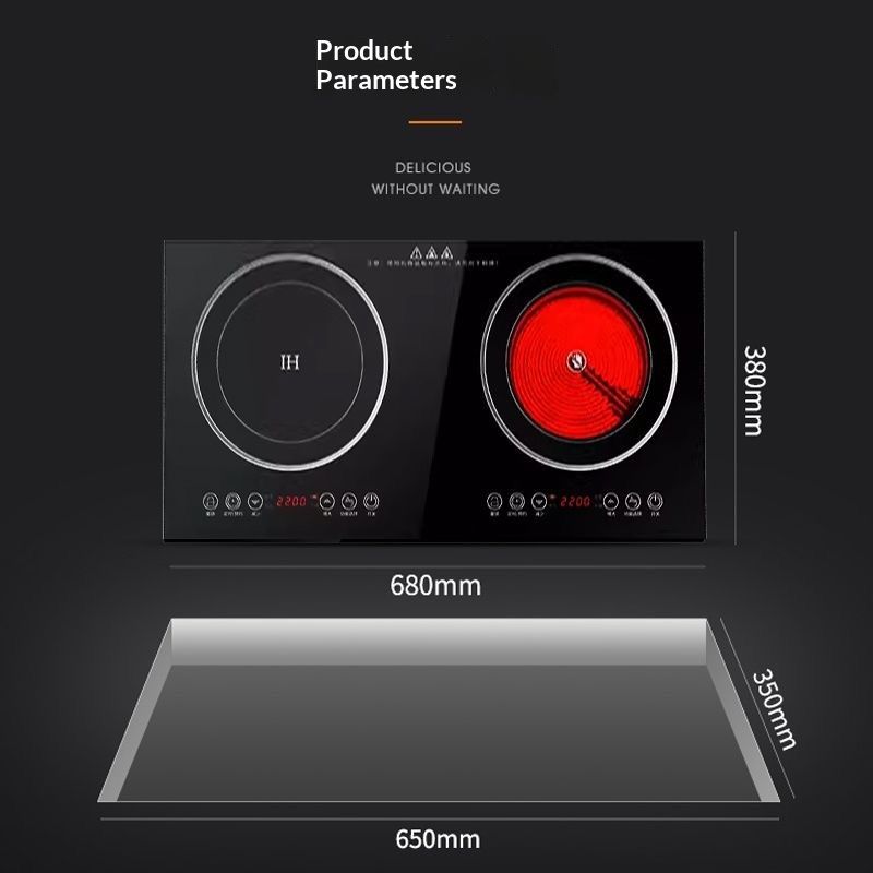 Cross-border Embedded Induction Cooker Electric Dual Burners Touch Control Black Microcrystalline Panel Household High-power