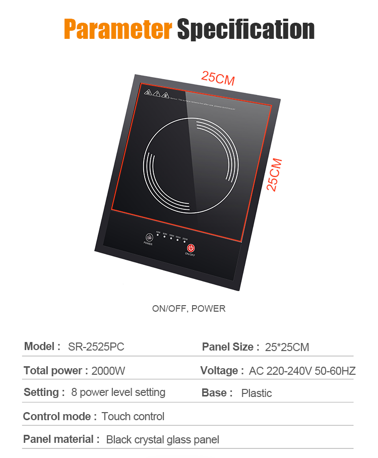 Induction Cooker Key Features
