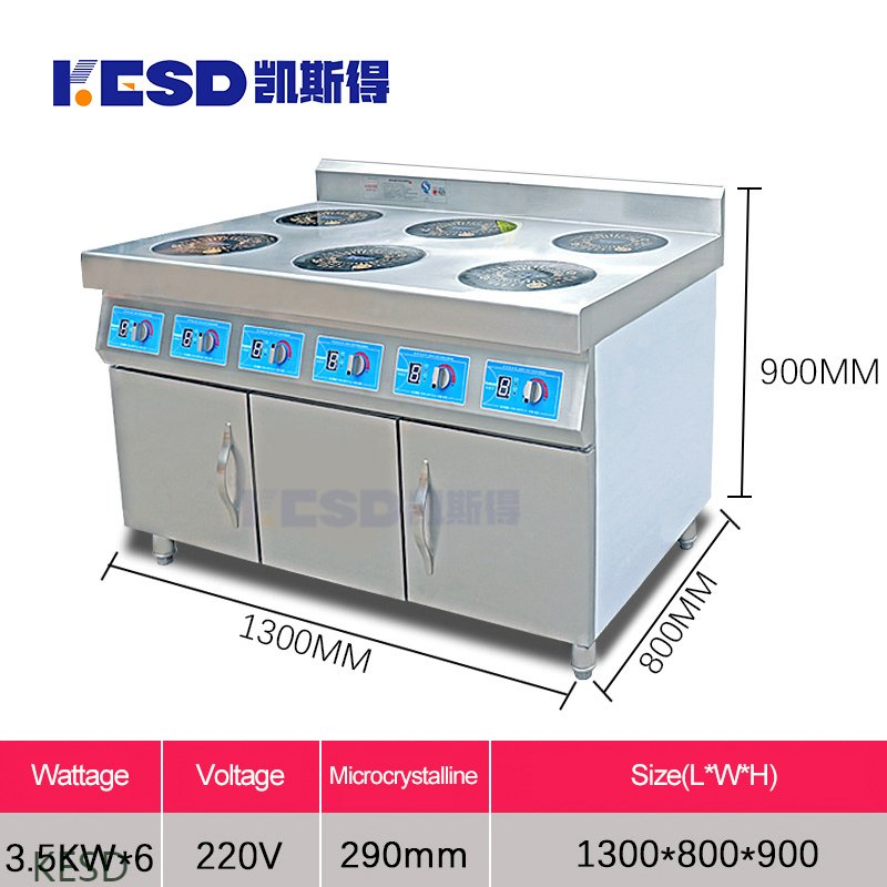 Appliances Kitchen Electric Single/Multiple Burners Induction Cooker Best Selling Induction Cooktop