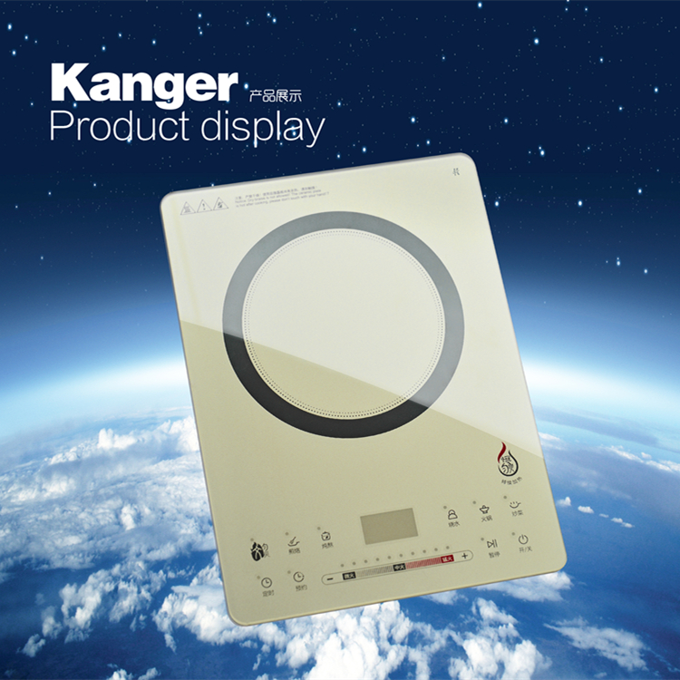 Transparent Glass-Ceramic, Kanger Induction Cooktop Ceramic Infrared Electric Cooktop Heating Panel High Temperature Resistant