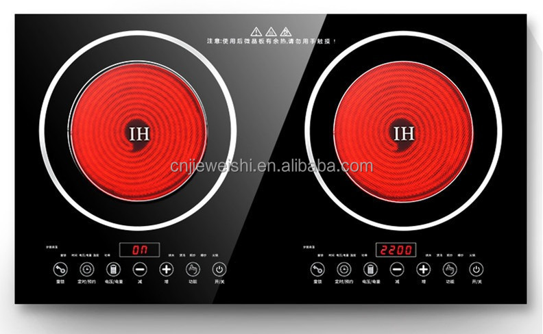 Double Induction Cooker Feature 8