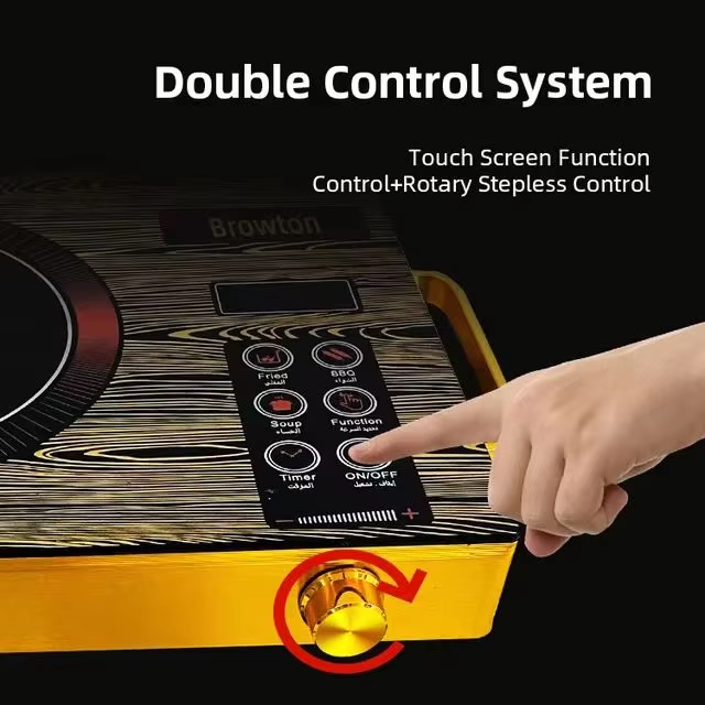 infrared cooktop part 2