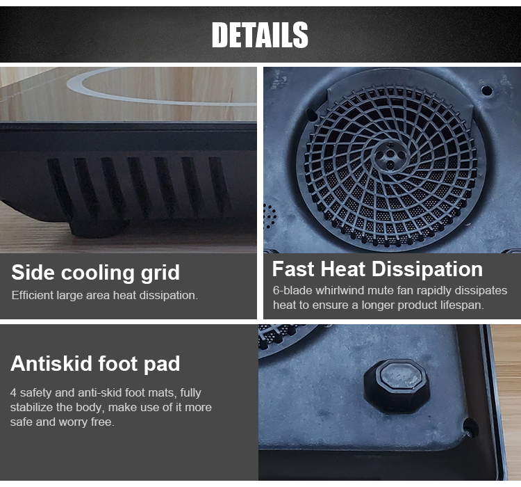 Product Feature 4