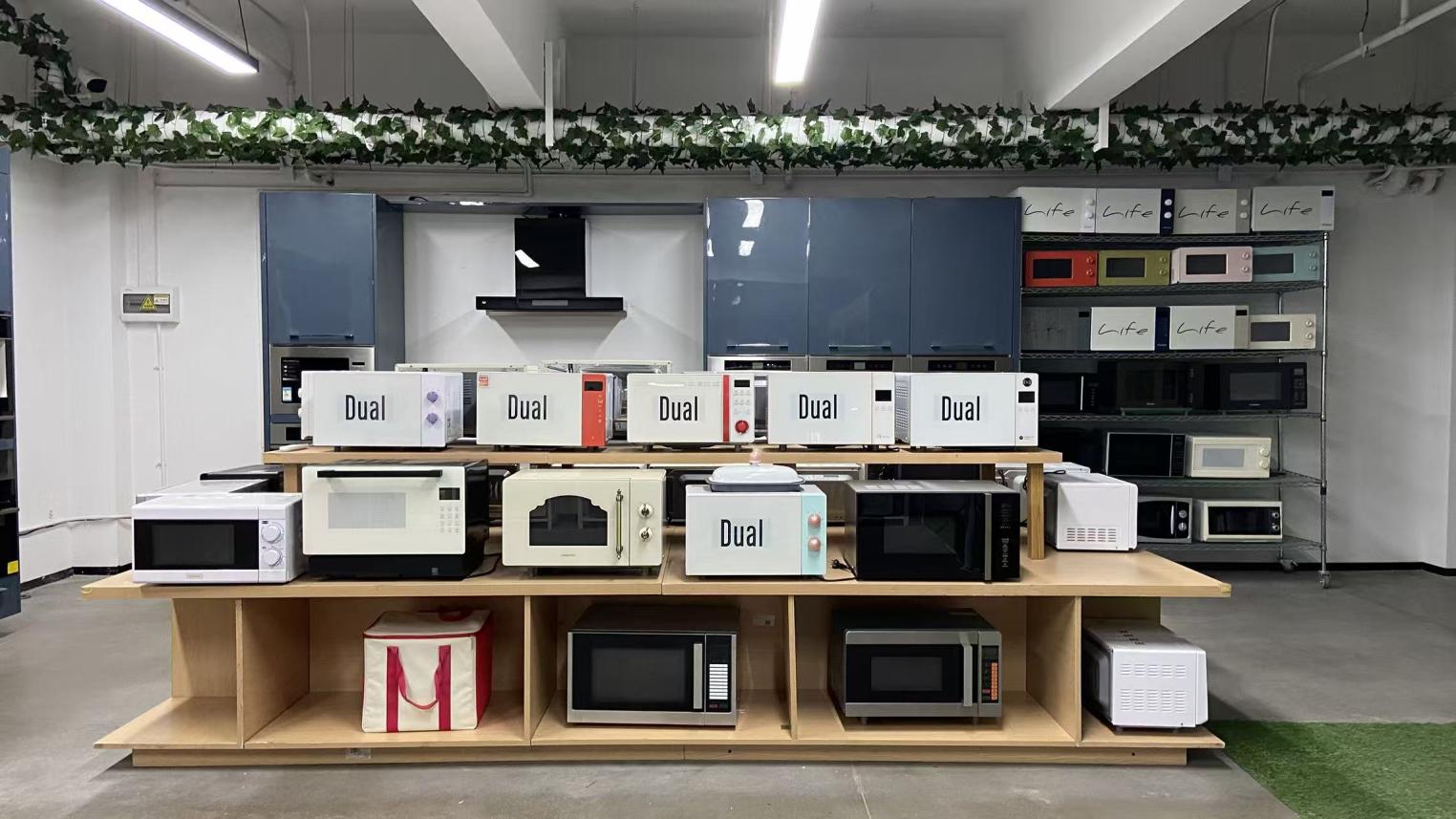 Microwave Oven Selection