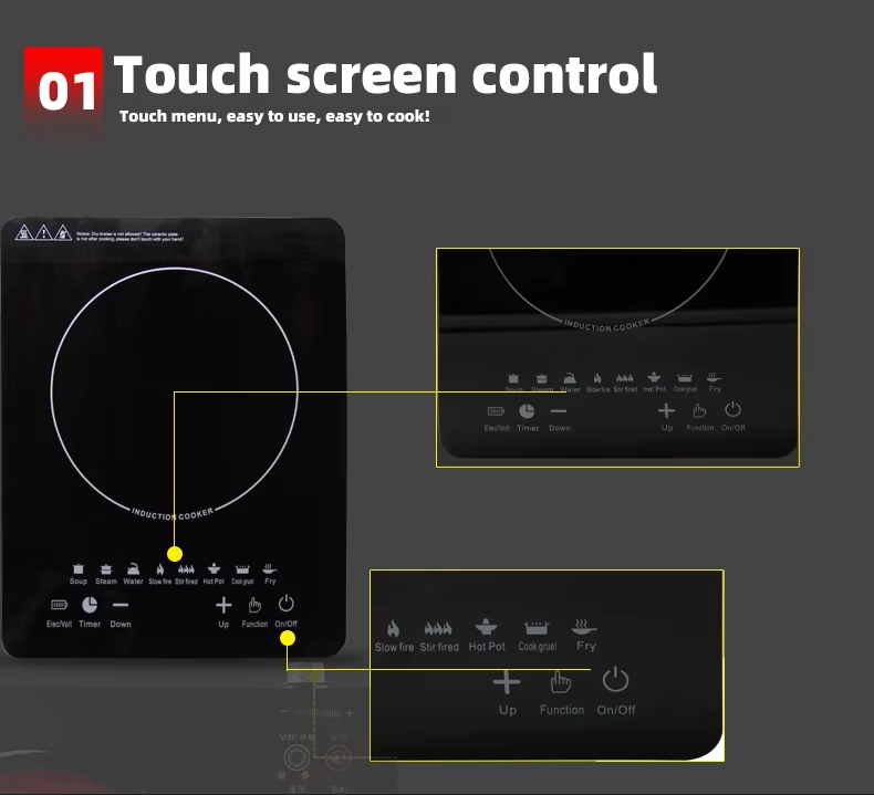Product Feature Highlight 2