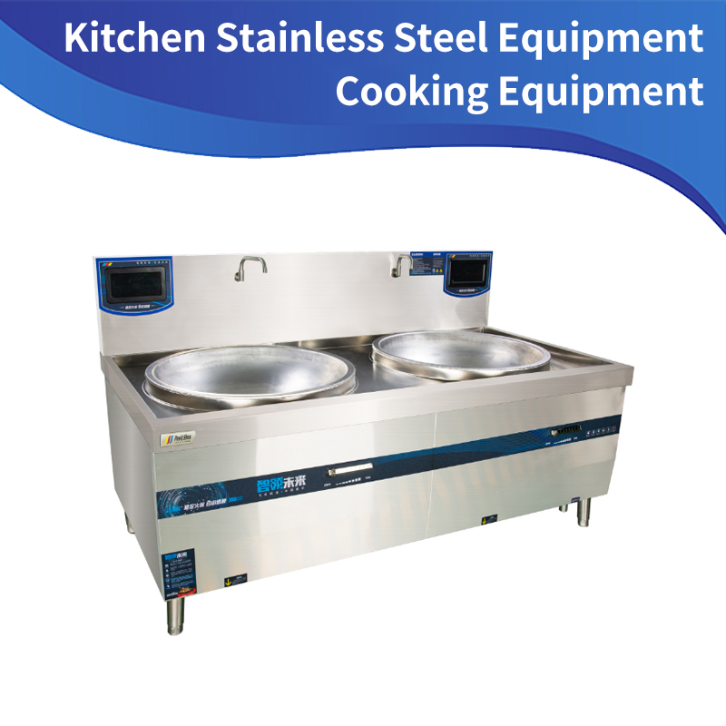 Kitchenware Commercial Kitchen Equipment Freestanding Induction Stove