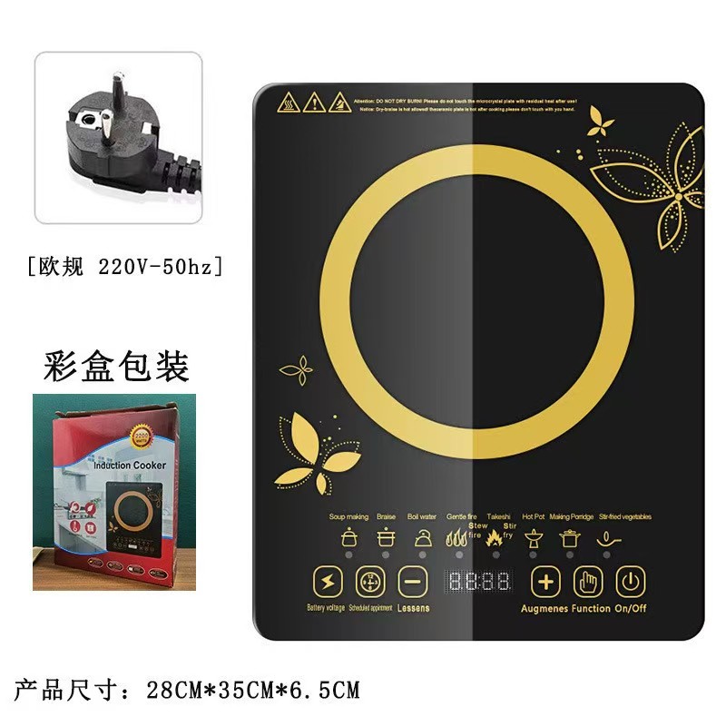 Household 2200W Touch Control Single Electric Induction Cooker Toughened Glass Panel Multi-functional High Energy Efficient