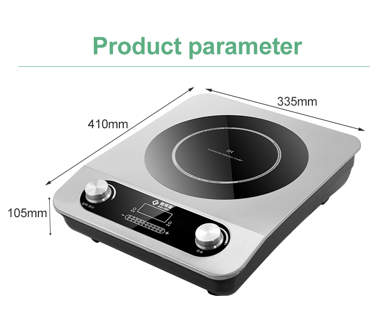 Product Feature 9