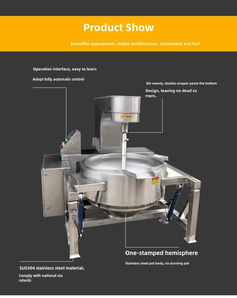Industrial Induction Pot Food Cooking Mixer Sugar Coated Almonds Cook Mixer Machine