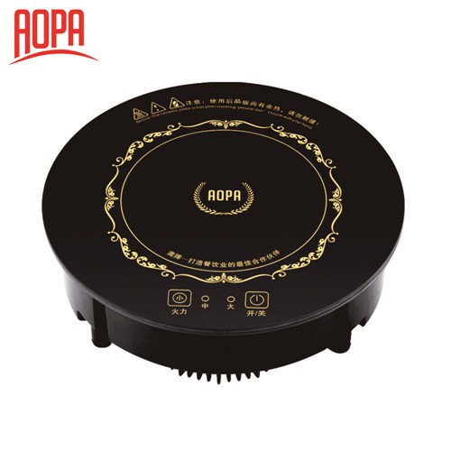 AOPA H18 Hot Pot Magnetic Mini Commercial Induction Stove