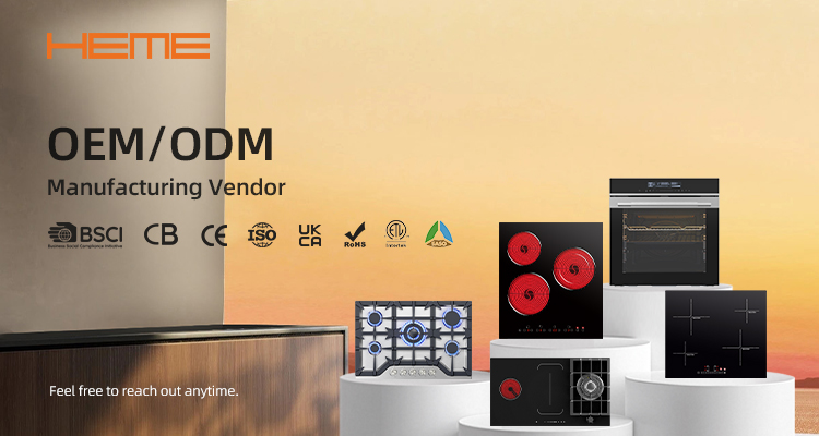 Kitchen Appliance