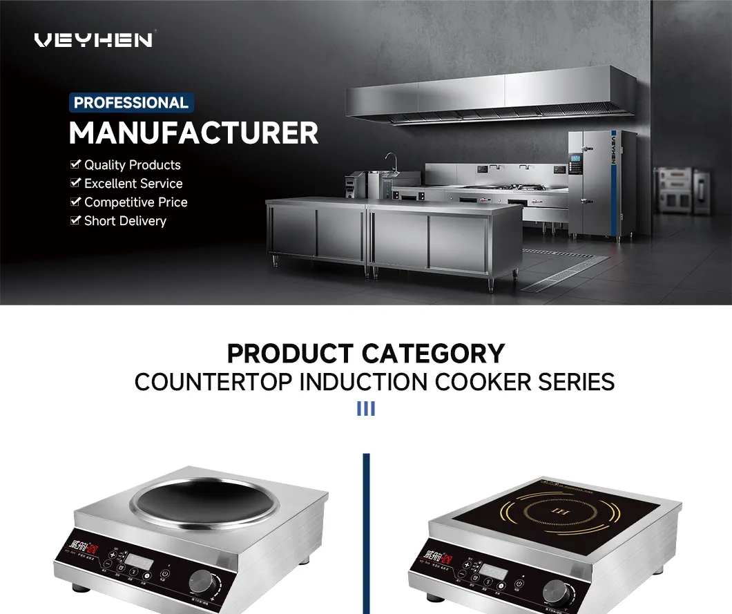Energy-Efficient Induction Cooktop with Stainless Steel Surface Material