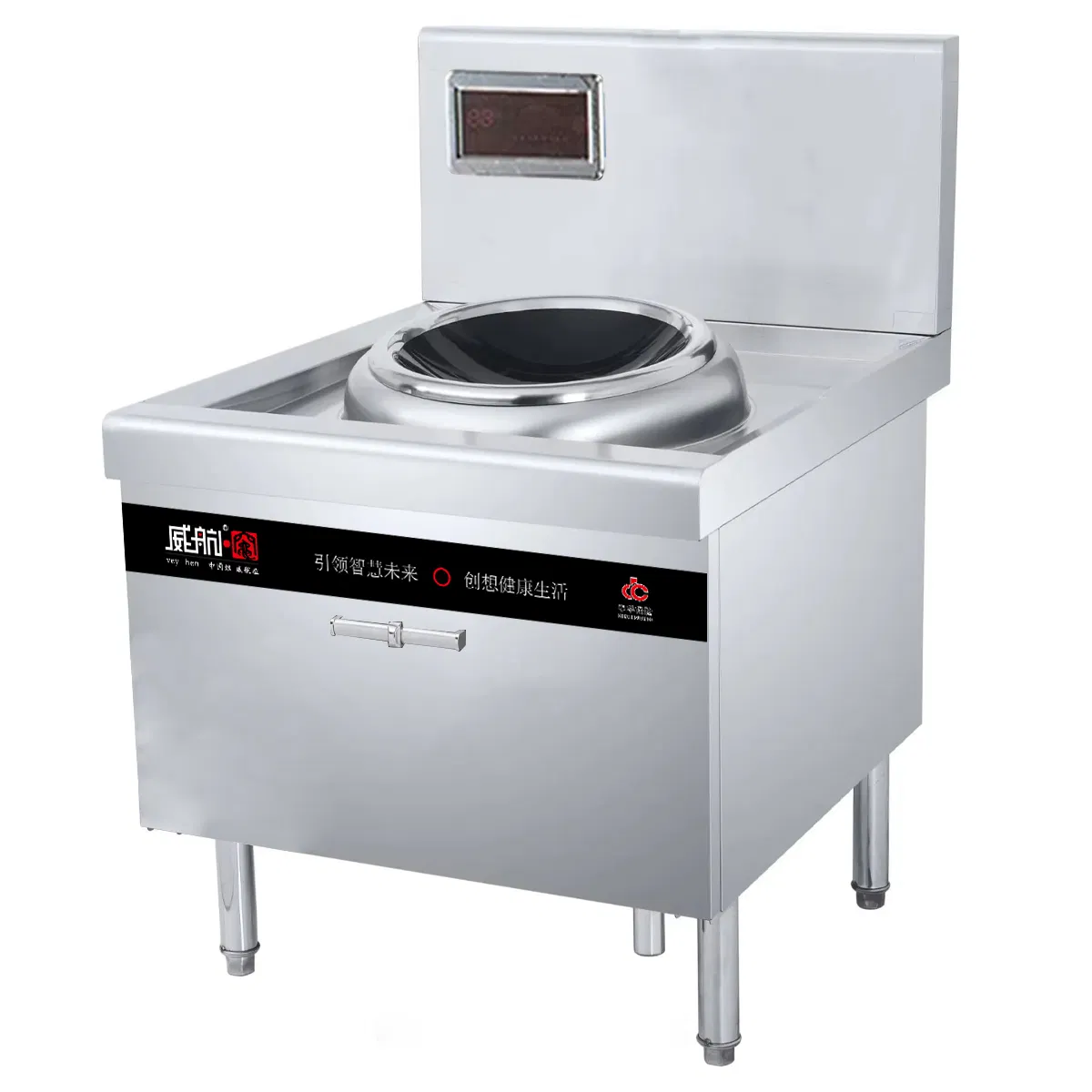 . Premium Single-Zone Concave Induction Cooktop for Efficient Cooking
