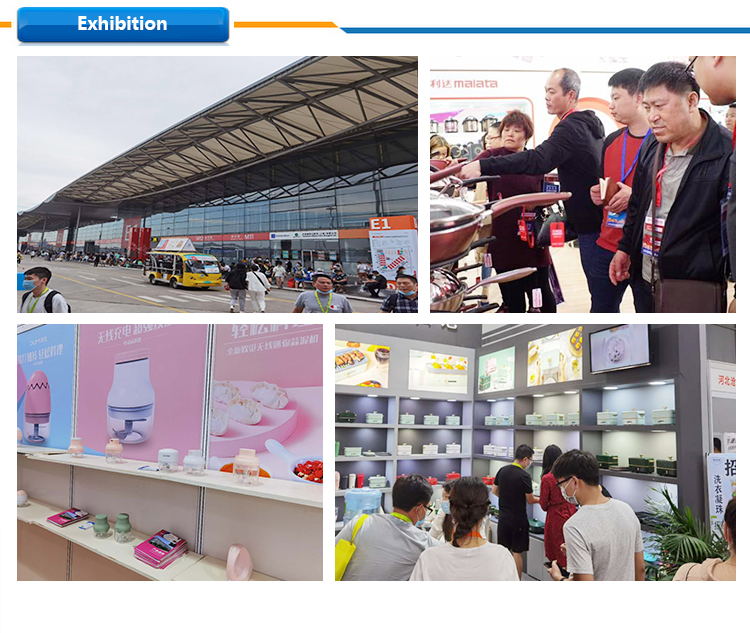 Exhibition Gallery