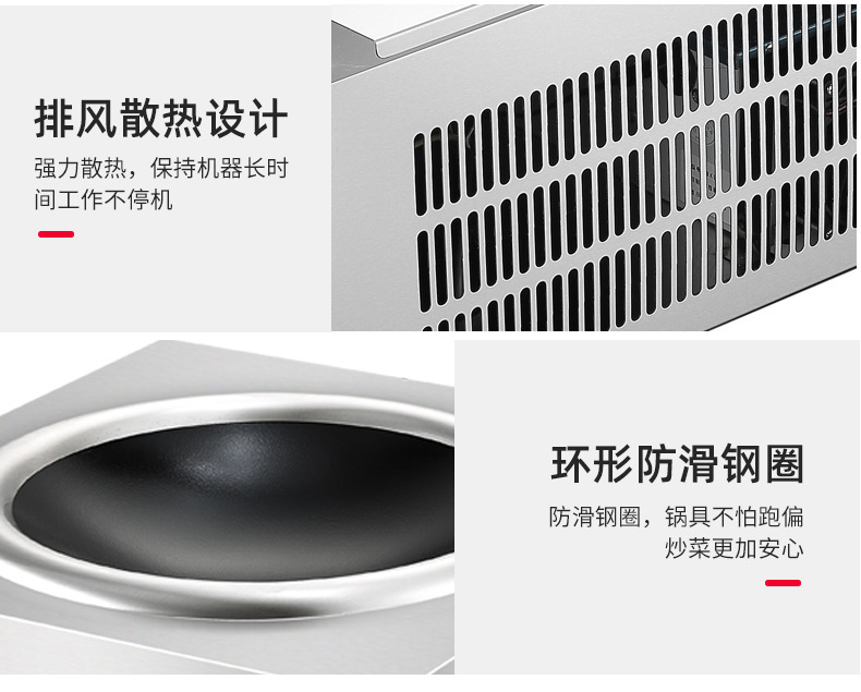 5 KW High Power Commercial Induction Cooktop with Stainless Steel and Energy Saving Mode for Home and Professional Kitchens