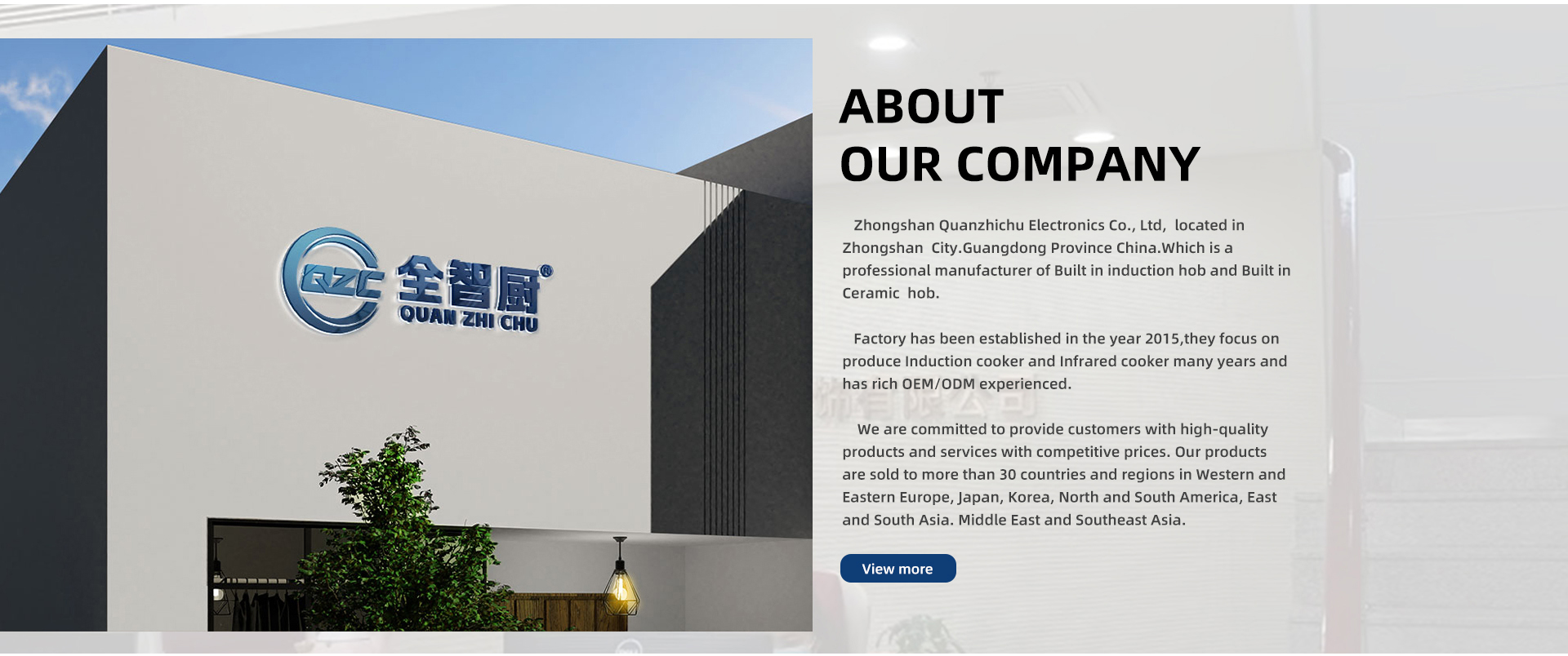 Production Facility 1