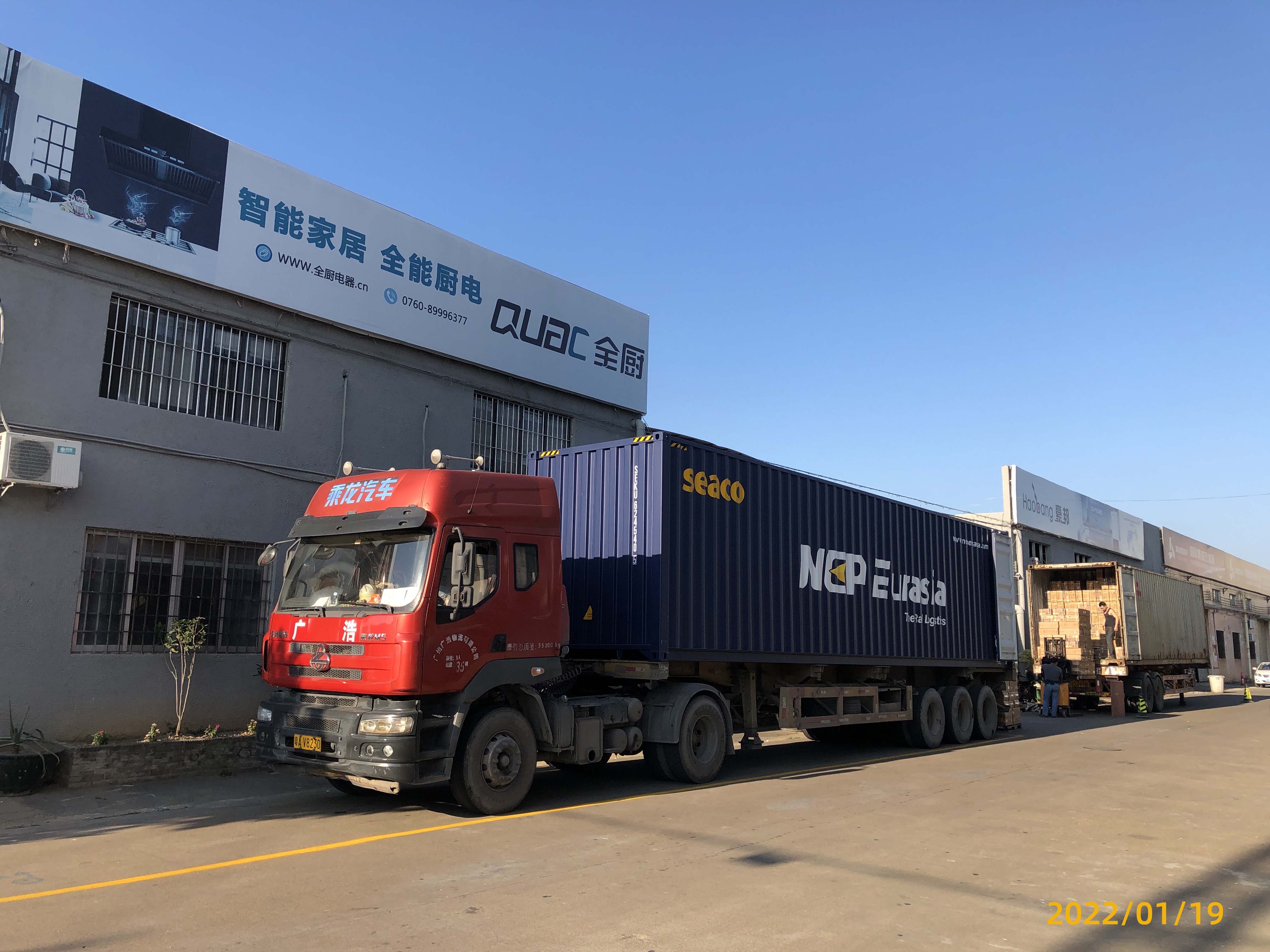 Container Loading Detail 1
