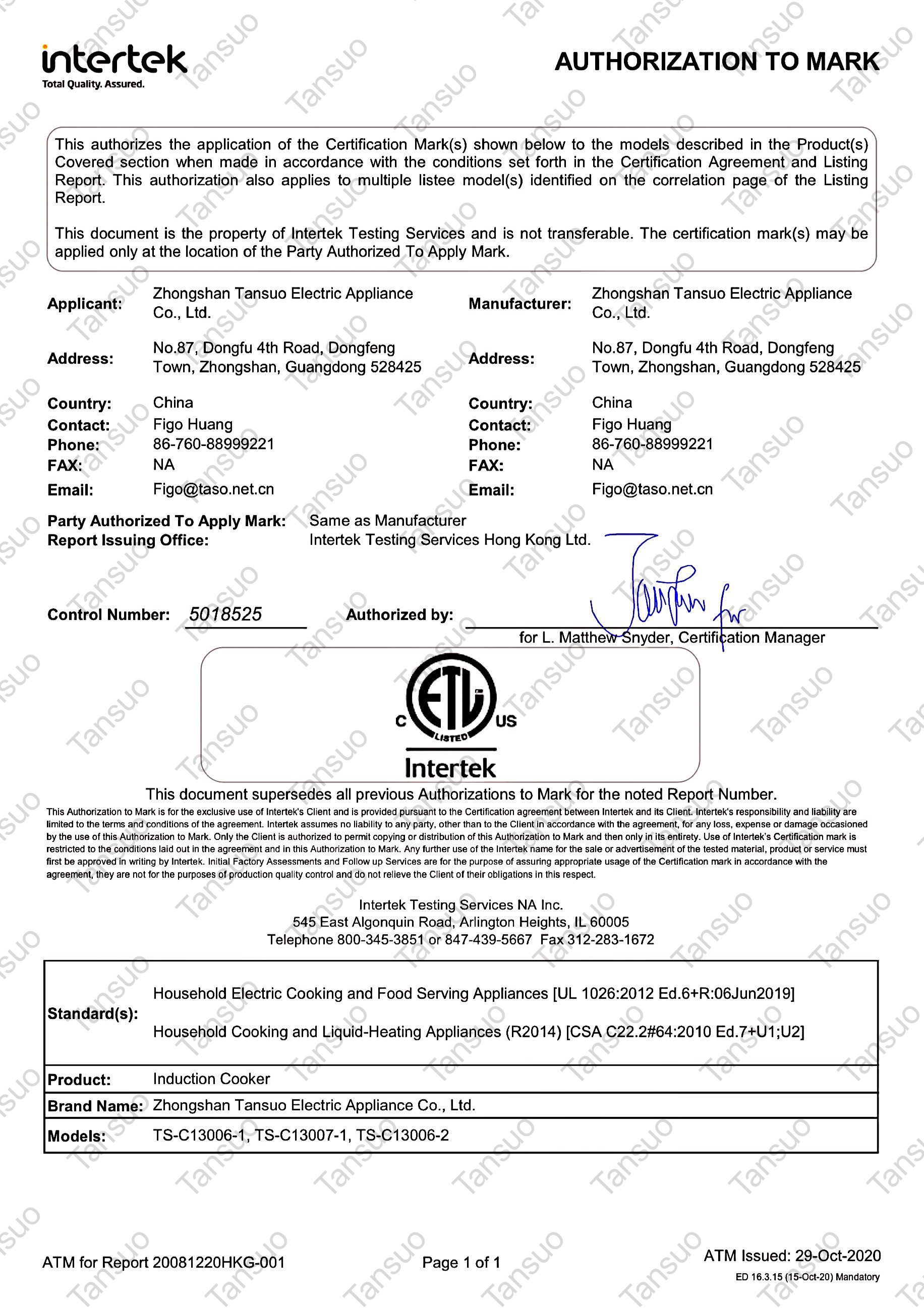 Certification Standard 2