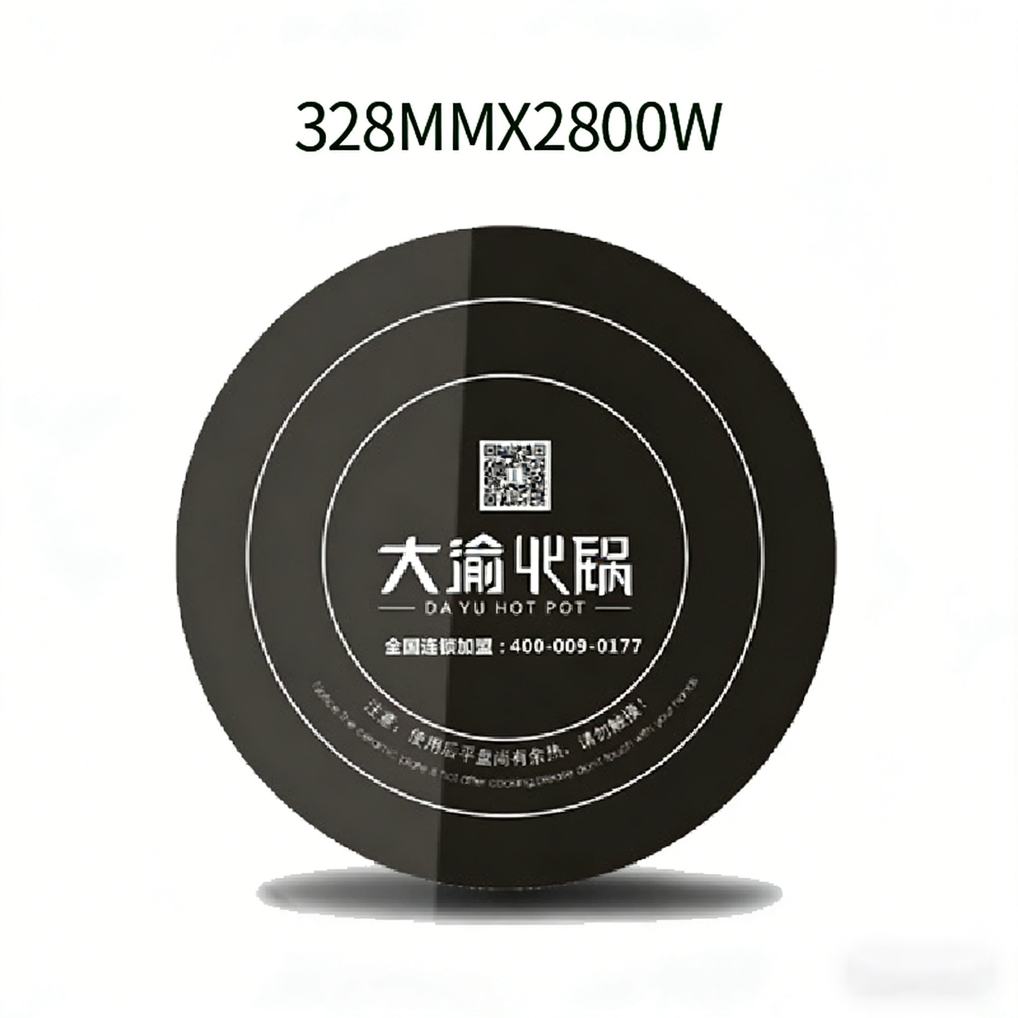 Professional Embedded Induction Hob Touch/Wire Control Customizable Size 1000-3000W for Smokeless Hot Pot Table Restaurant