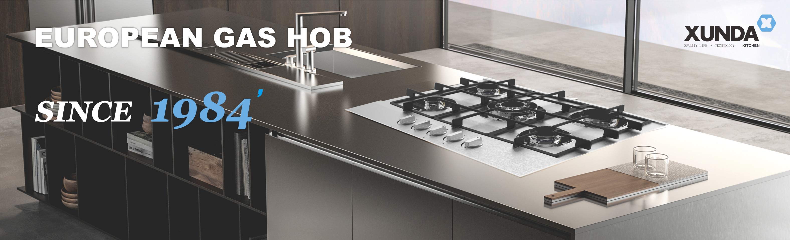 Kitchen Appliance Hero Image