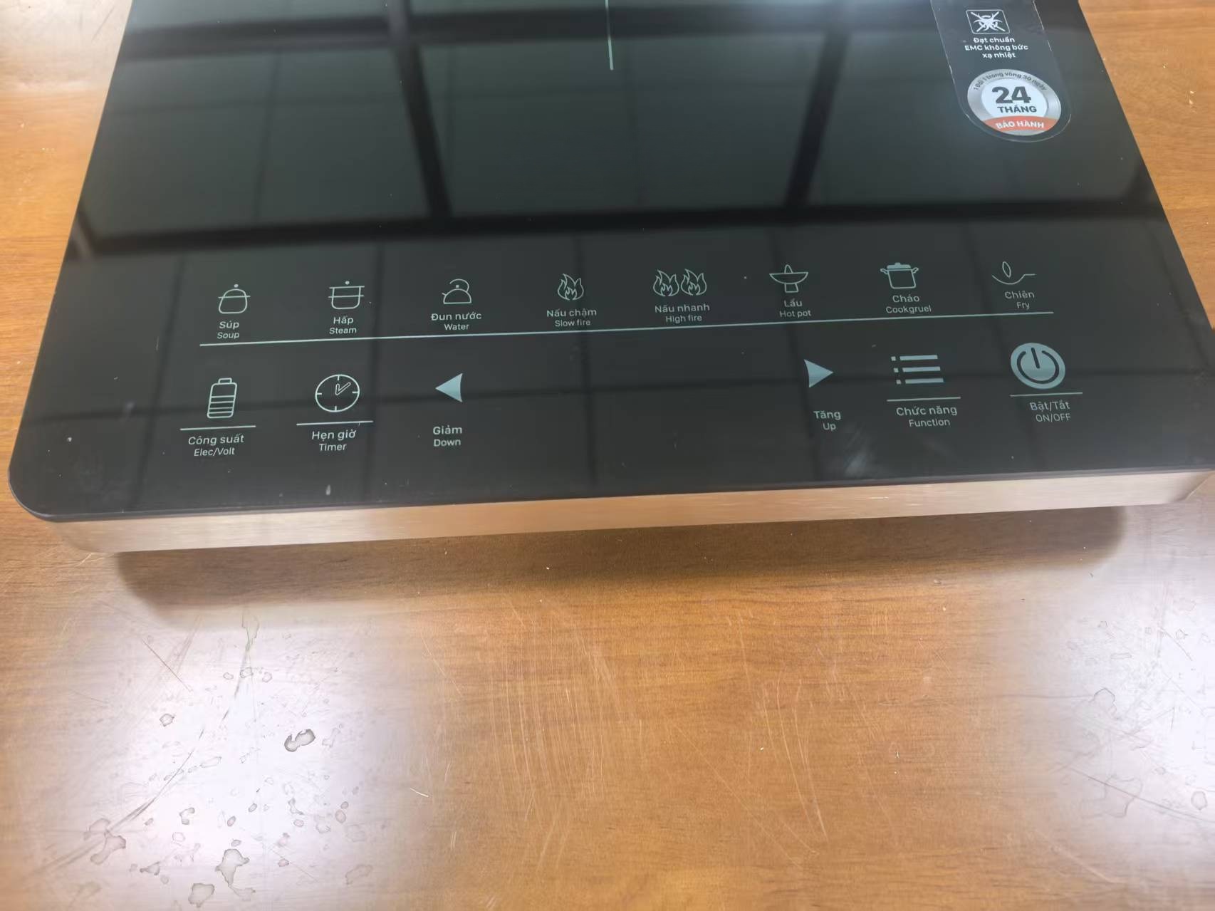 Product Feature 4