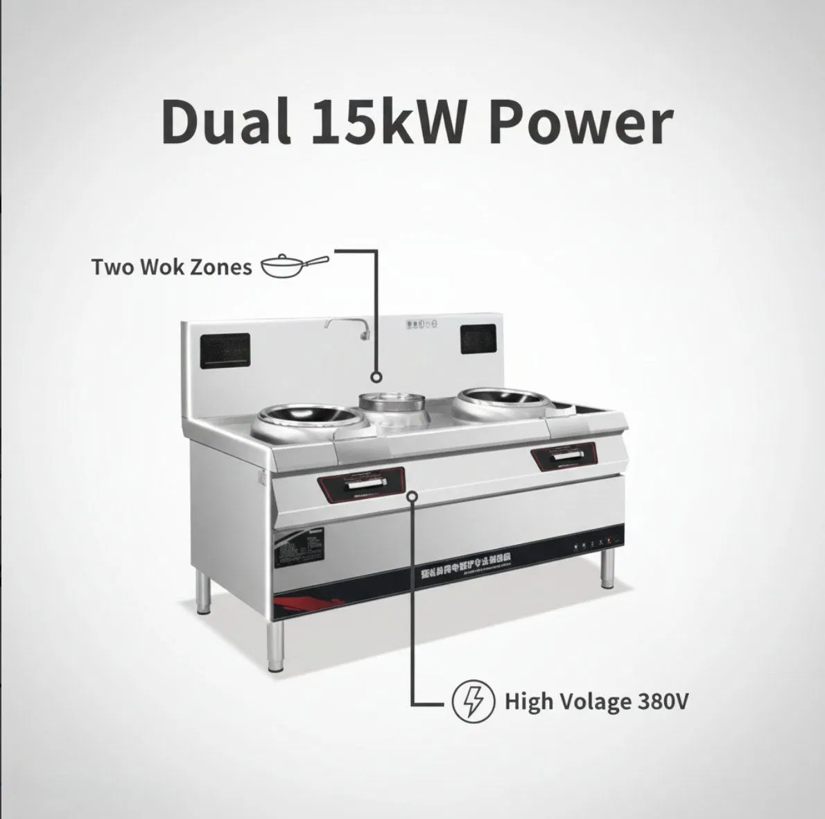 High Efficiency Commercial Induction Wok Cooker for Restaurant Kitchen Use